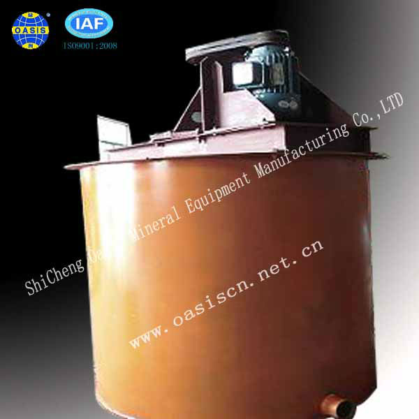 Leaching Agitation Tank/Agitation Tank/ Agitation Vat/Agitating Vessel/Washing Trommel/ Leaching Tank/Stirrer