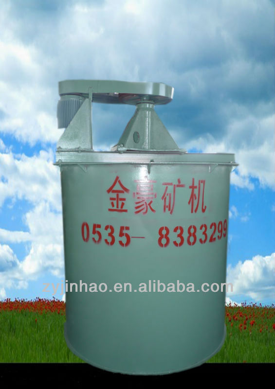 Leaching Tank for Gold Ore