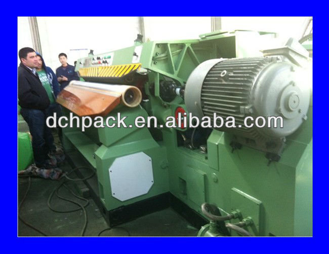 leather tannery machine 3000mm leather shaving machine