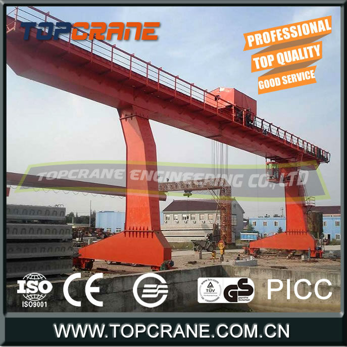 LH Mobile Single Beam Gantry Crane 50 ton