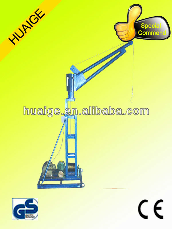 Lifting floor machine/electric motor