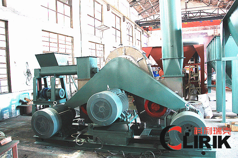 Limestone Powder surface coating machine