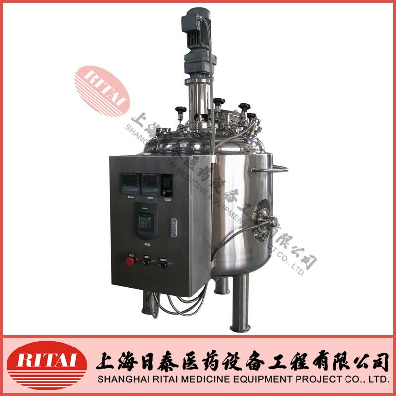 Liquid Mixing Tank