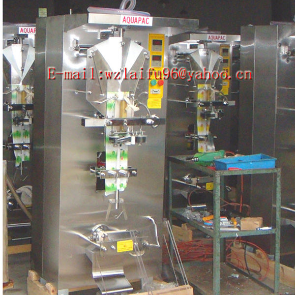 liquid packaging machine | liquid filling machine