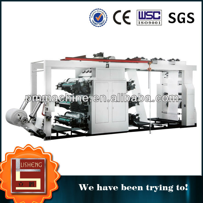 LISHENG BRAND Paper Cup Printing Machine High Speed Taiwan Quality