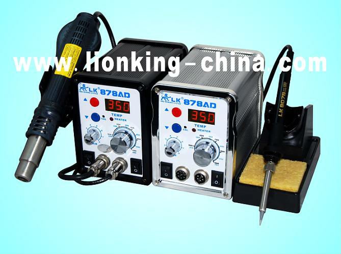 LK878AD Soldering Station Hot Air