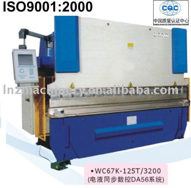 LMS Hydraulic Press Brake