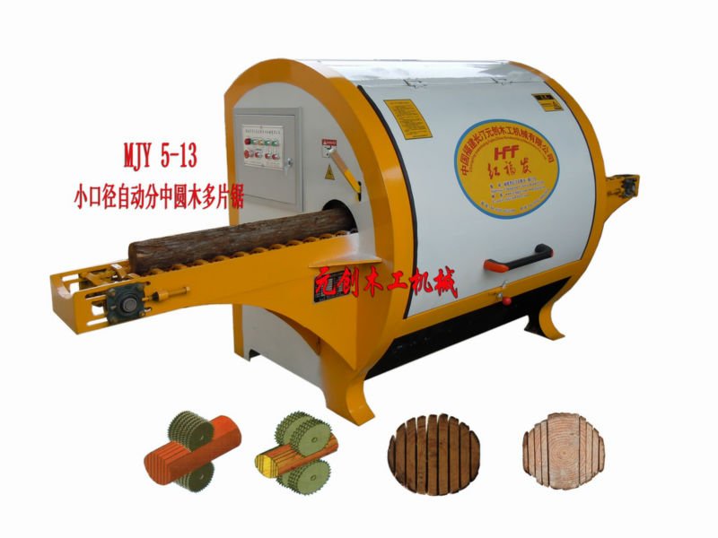 log multi blade saw machine 5-13