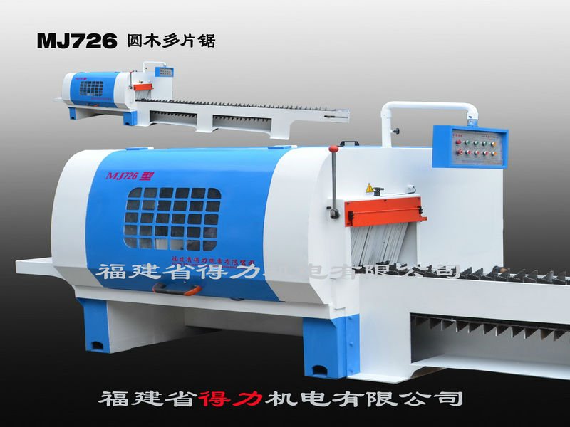 Log Multi Blade Saw Machine,Type 7260