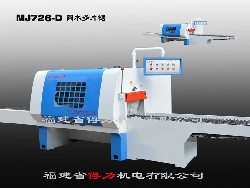 Log Multi Blade Saw Machine,Type 7260-D