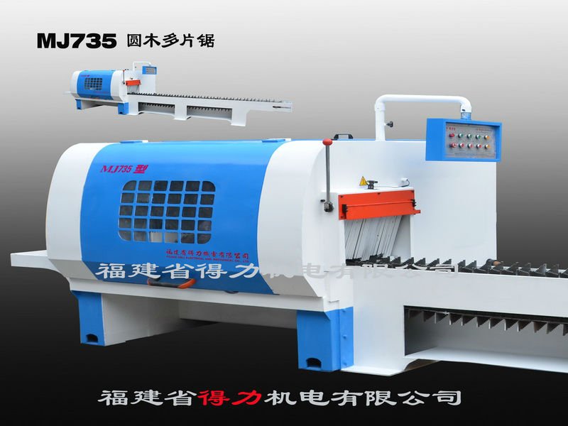 Log Multi Blade Saw Machine,Type 735