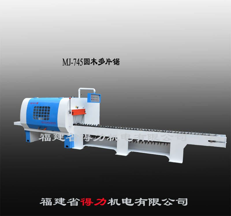 Log Multi Blade Saw Machine,Type 7450