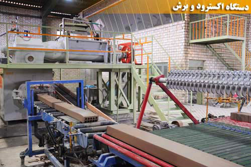 Low cost and high profit clay brick vacuum extruder machine for the products brick and block