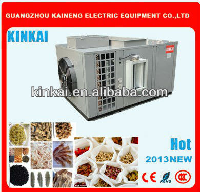 Low cost ennergy saving 75% dryer machine