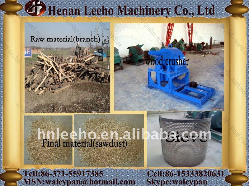 Low energy consumption of wood crusher machine 0086 15333820631