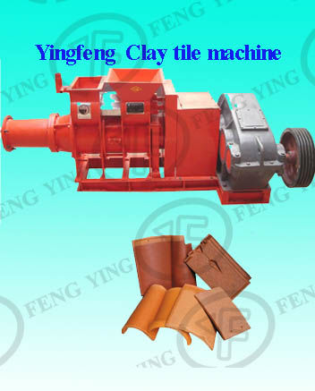 Low investment Clay roof tile making machine