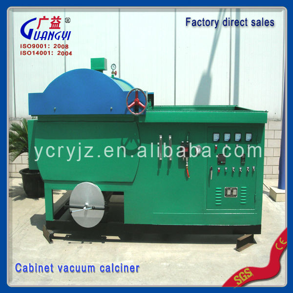 low investment vacuum calciner,factory direct sales,professional manufacturer