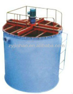 Low Price Double Impeller Stirring Leaching Tank