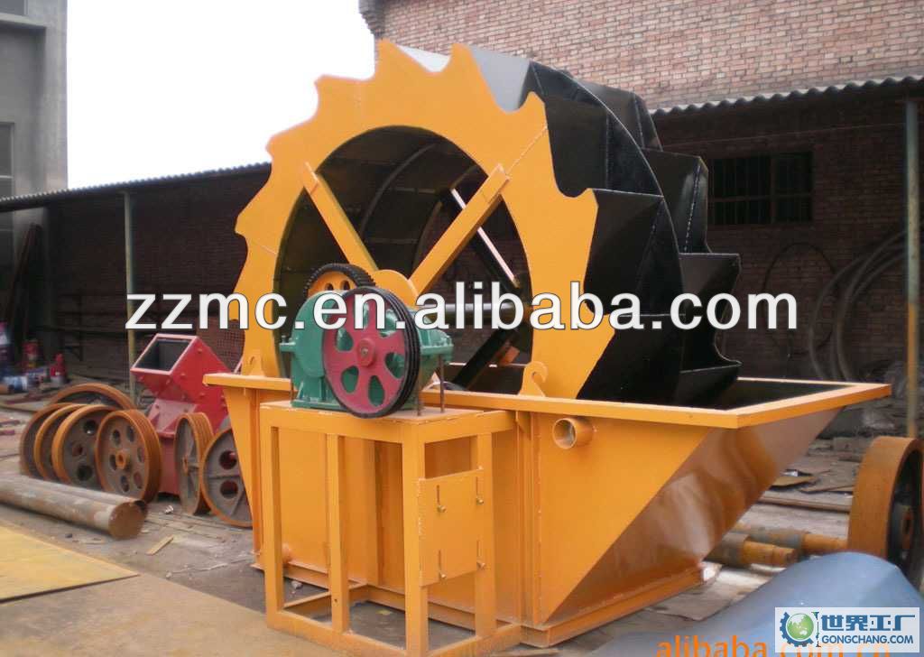 Lowest Price Sand Washing Machine from Manufacturer86-13523413118