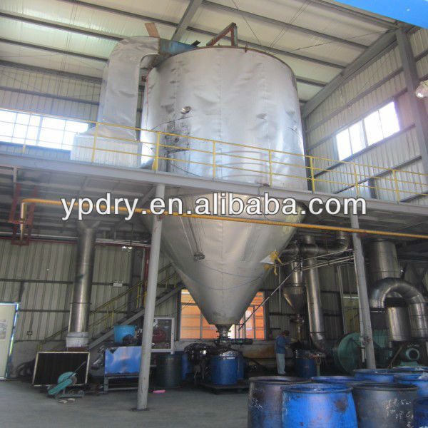 LPG centrifugal drying and granulating dryer machine/atomizer dryer machine/pellet machine