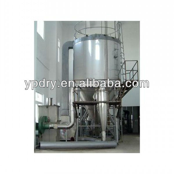 LPG centrifugal drying and granulating dryer machine/spray drying machine