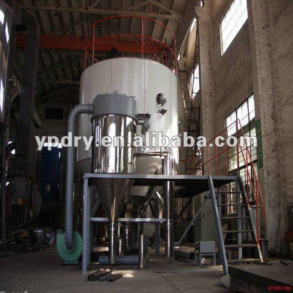 LPG chemical industry centrifugal spray dryer /spray dryer/dryer machine