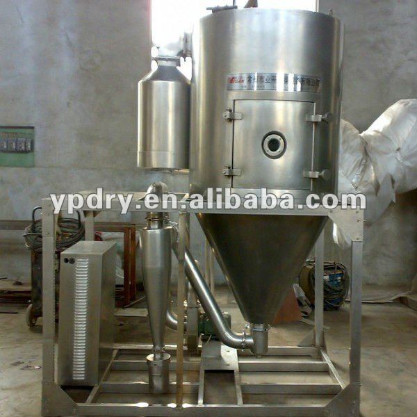 LPG High-quality and environmental chemical industry centrifugal spray dryer /spray dryer/atomizer dryer