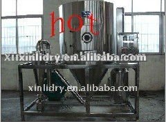 LPG High Speed Centrifugal mini spray dryer