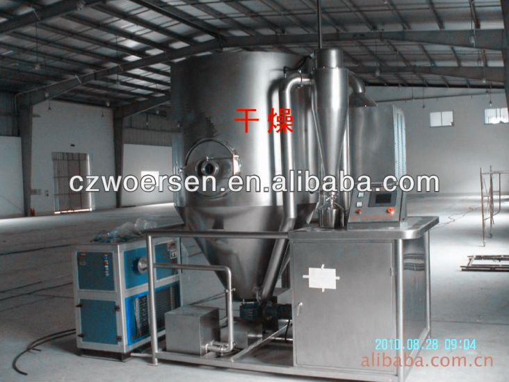 LPG High-speed Centrifugal Spray Dryer