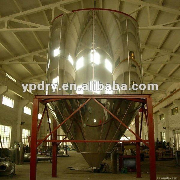 LPG High-speed centrifugal spray dryer for ABS emulsion/spray dryer/centrifugal dryer