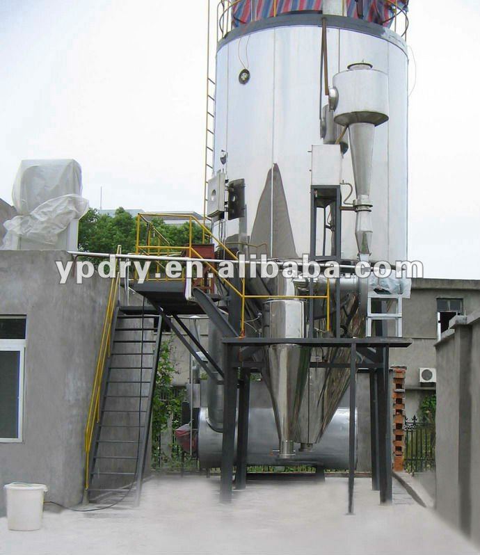 LPG High-speed centrifugal spray dryer for formic silicic acid/spray dryer