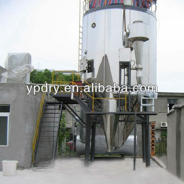 LPG High-speed centrifugal spray dryer /spray dryer/pellet machine