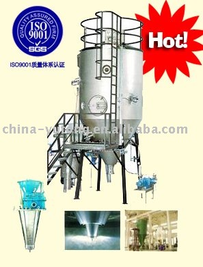 LPG High-Speed Centrifugal Spray Drying Machine