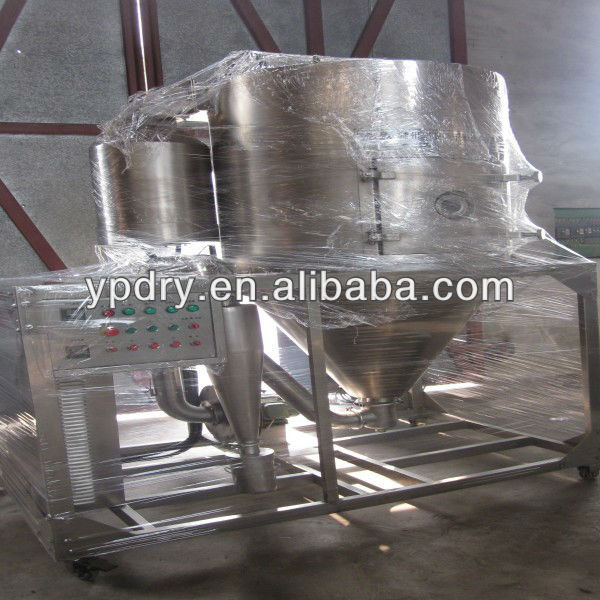 LPG series High-speed atomizing spray dryer/spray dryer