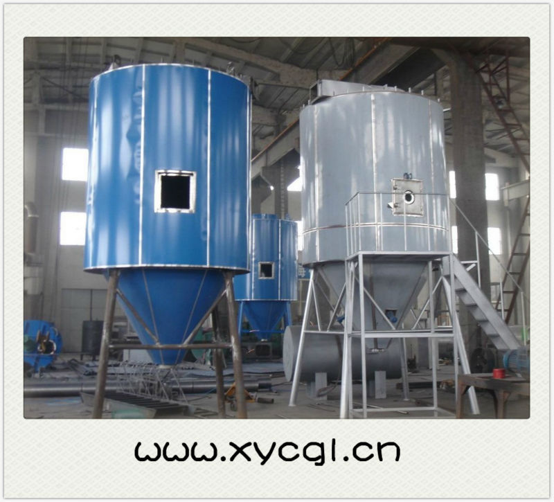 LPG Spray Dryer