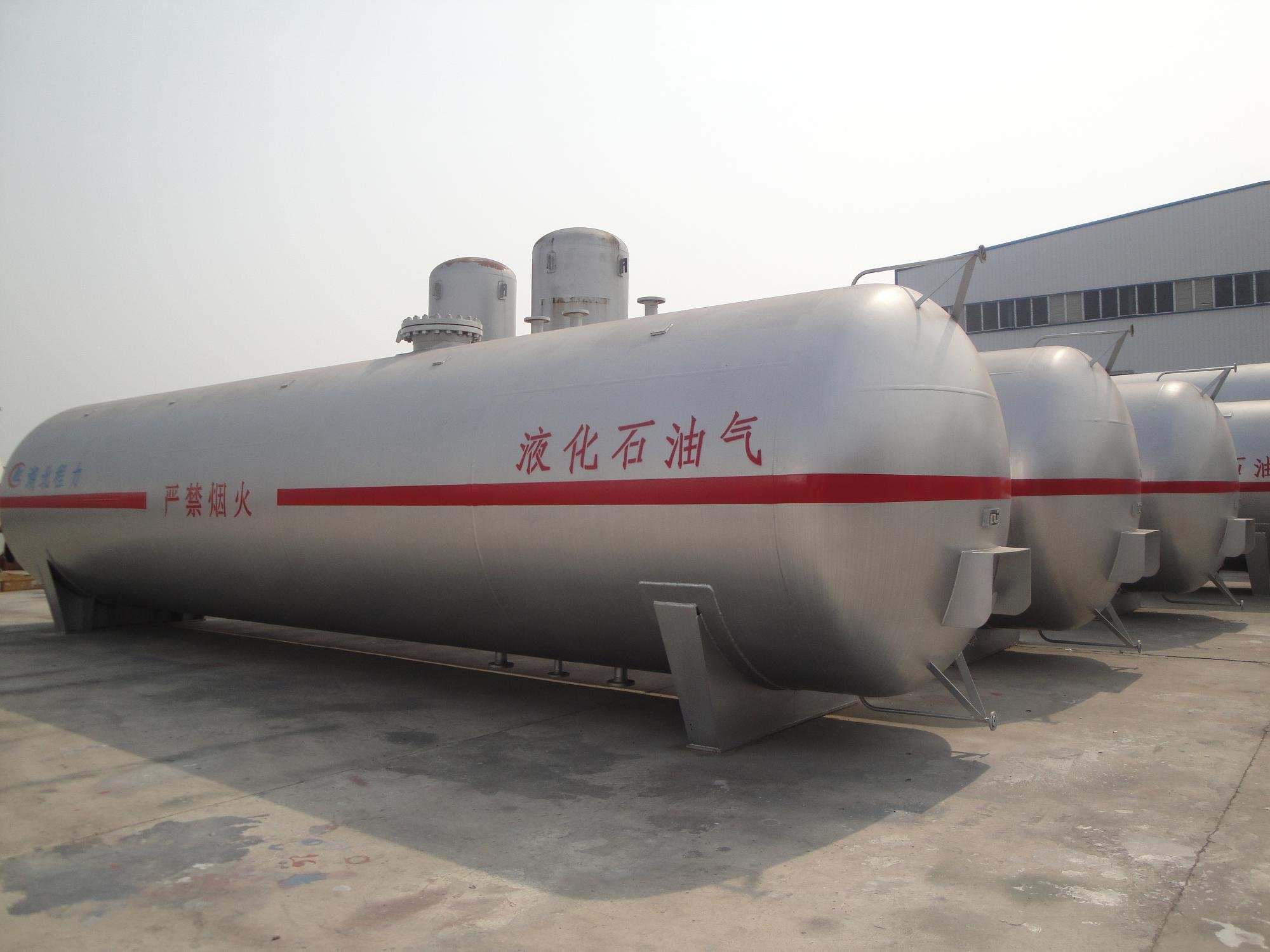 LPG storge tanker for sale