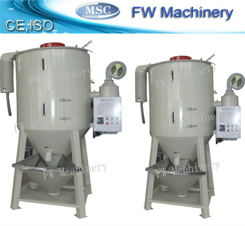 LSH type plastic vertical mixer machine