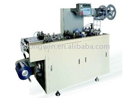 LW-DS-250 High Speed Plastic Lid forming machine