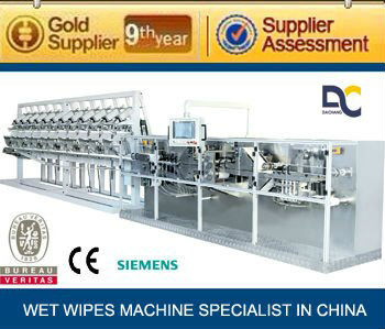 Machine for production wet wipes baby adult diapers paroduction machine