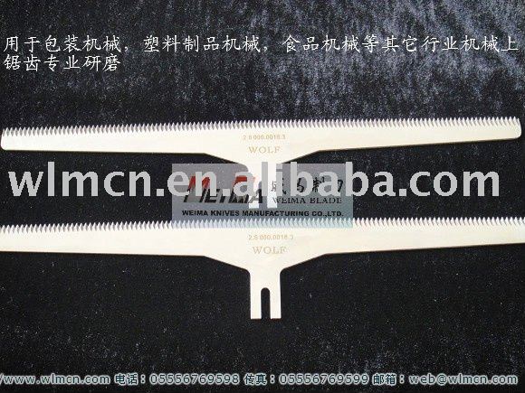 machine knife/serrated blade