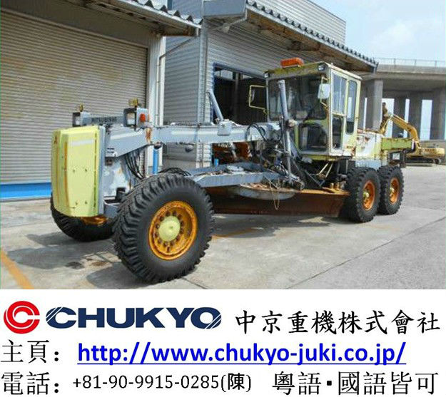 Machines For Road Construction Grader