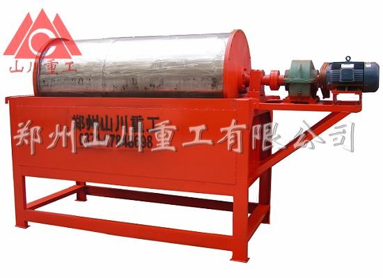 Magnetite Magnetic Separation Process, Magnetite Ore Mining Machinery,Magnetite Ore Separation Equipment