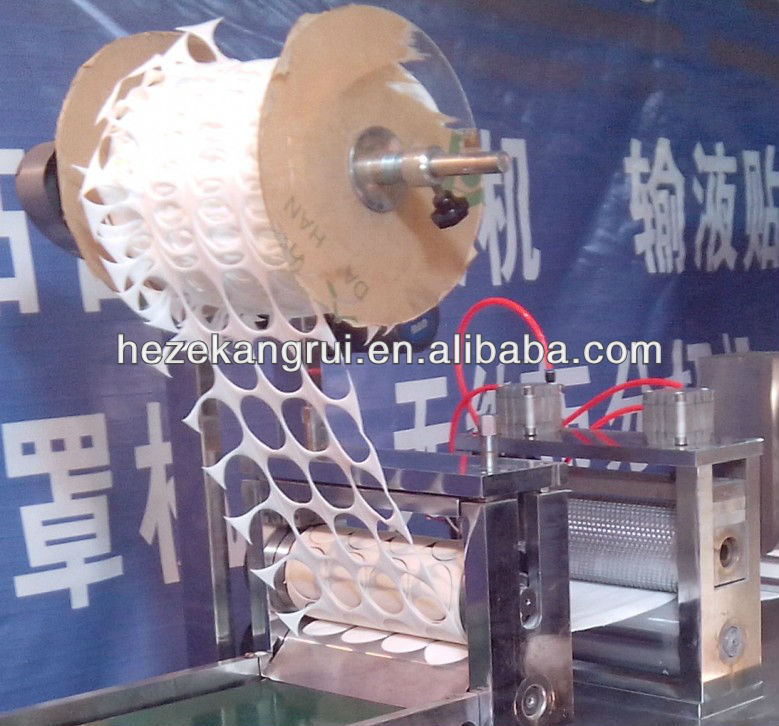 make-up cotton pad making machine