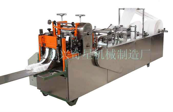 makeup cotton machine