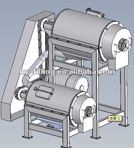 Mango Fruit Pulping Machine(Fruit Pulper)