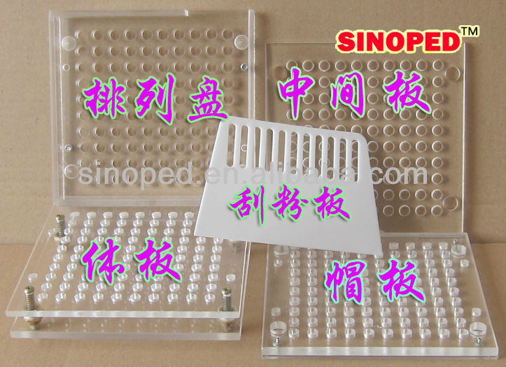 Manual Capsules Filling Machine(Boards)