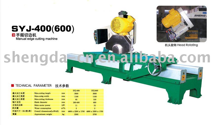 manual edge cutting machine