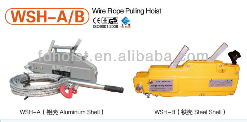 manual hand winch