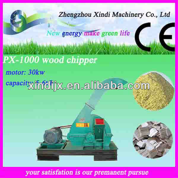 manufacturer of wood chipping machihne/ wood chipper/log chipping machine