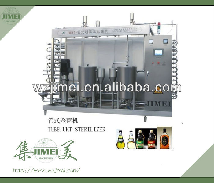 Manufacturer Plate Type UHT Sterilizer/Milk Processing Plant & Machinery